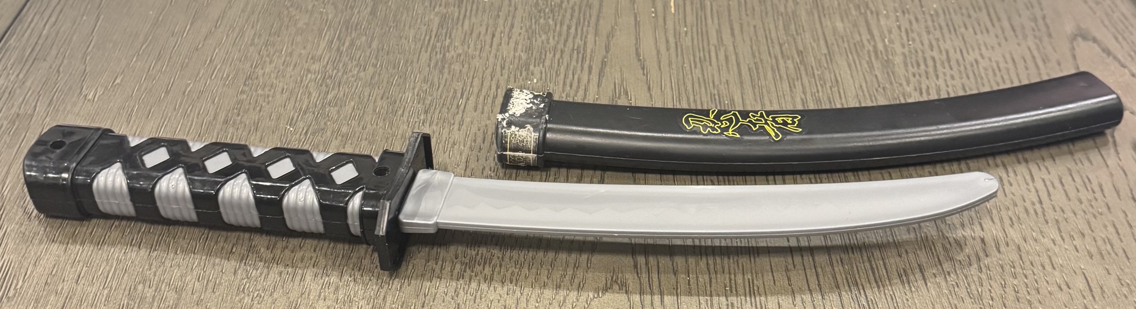 Prize weapon